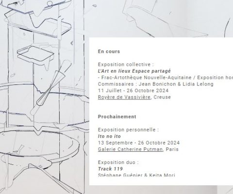Ito no ito : Keita Mori chez Catherine Putman