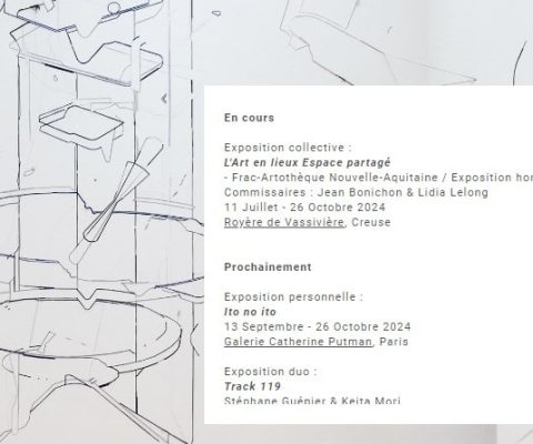 Ito no ito : Keita Mori chez Catherine Putman