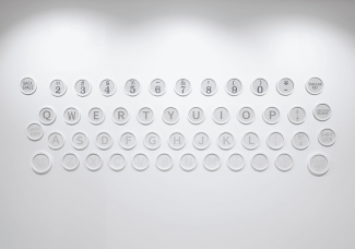 Jorge Macchi : Navigation privée à la Galleria Continua