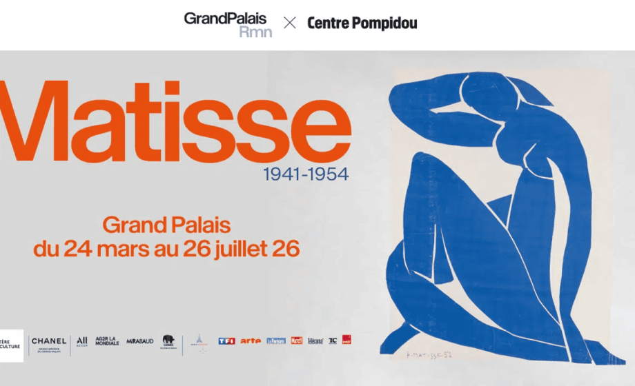 Matisse 1941-1954 : le Grand Palais met à l&rsquo;honneur les dernières années du peintre