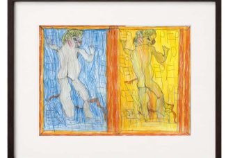 Exposition Josef Hofer : Le motif dans le miroir