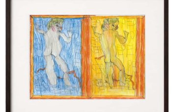 Exposition Josef Hofer : Le motif dans le miroir