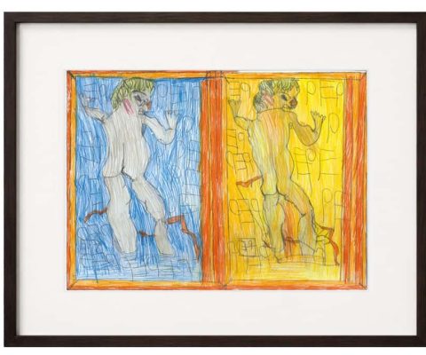 Exposition Josef Hofer : Le motif dans le miroir