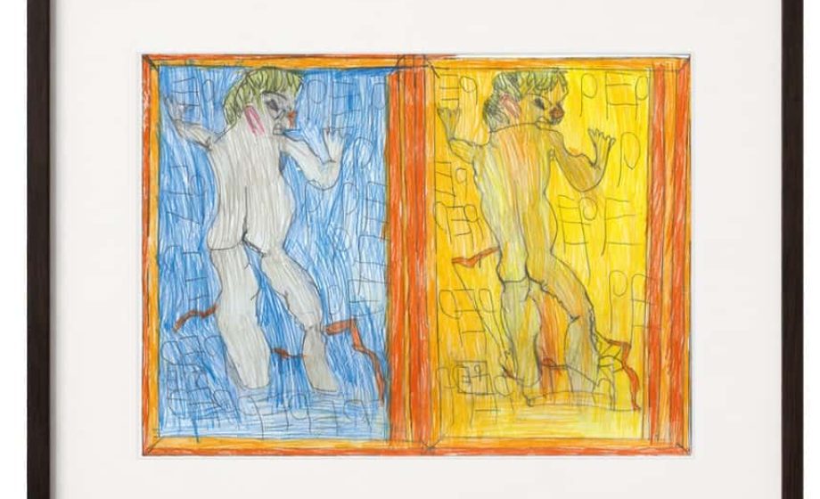Exposition Josef Hofer : Le motif dans le miroir