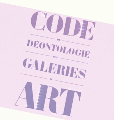 La recherche de provenance intégrée au Code de déontologie des galeries d’art