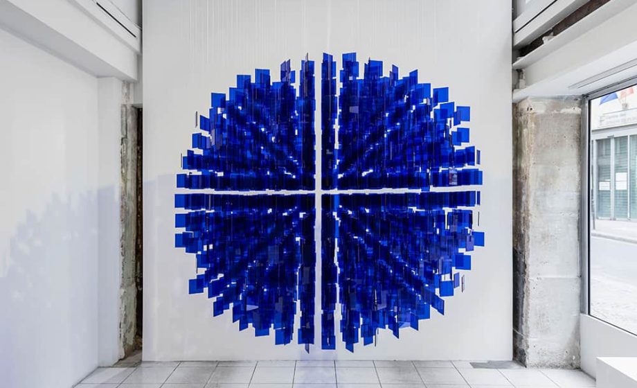 Julio Le Parc chez Continua