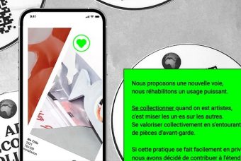 À toutes fins utiles