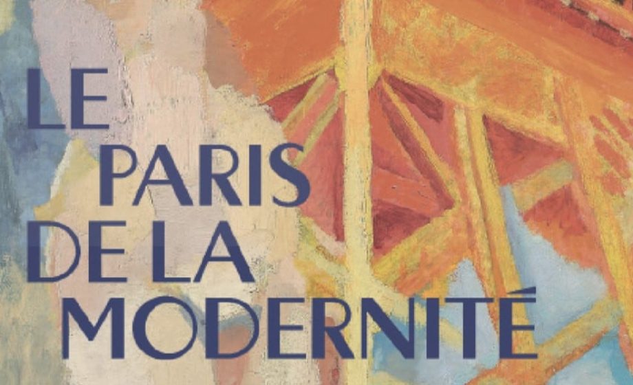 Le Paris de la modernité