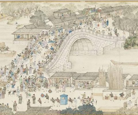 La plus riche collection d’art chinois ouvre ses portes