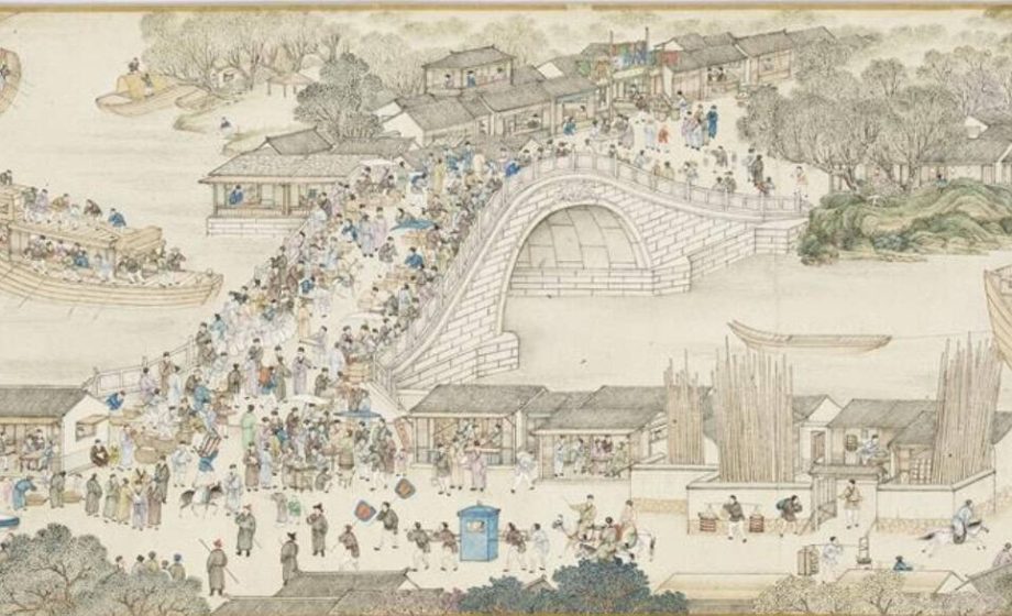La plus riche collection d’art chinois ouvre ses portes